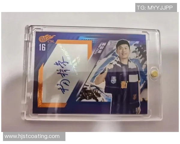 便利店是否出售足球球星卡？揭开你未曾了解的便利店隐藏商品内幕