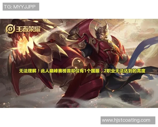 足球天才短暂荣耀：从巅峰到隐退的传奇人生